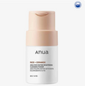 ANUA Rice Enzyme Cleansing Powder