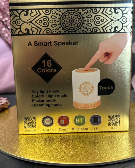 Qur’an & Adhan(Azan) Lampe