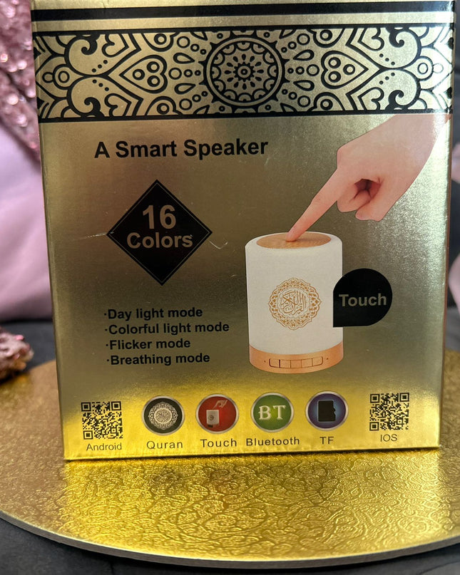 Qur’an & Adhan(Azan) Lampe