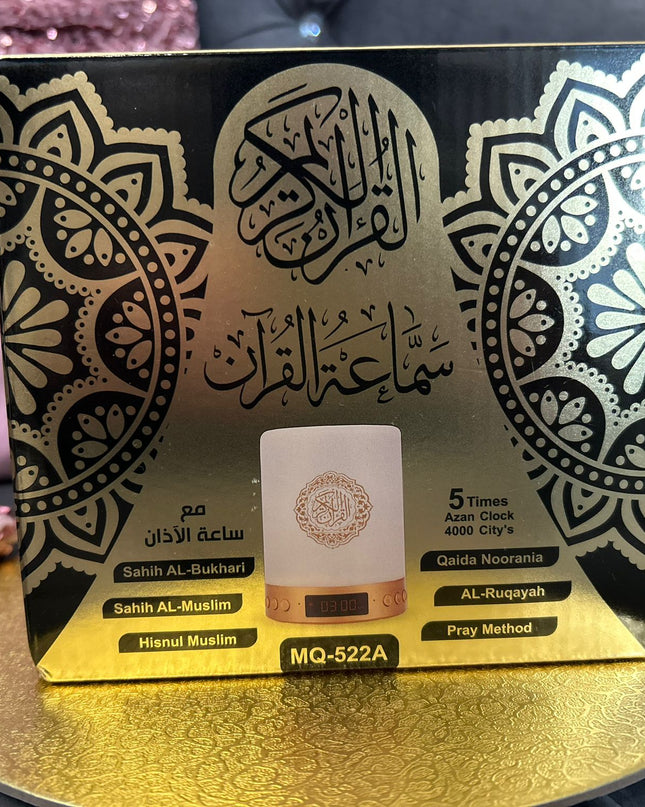 Qur’an & Adhan(Azan) Lampe