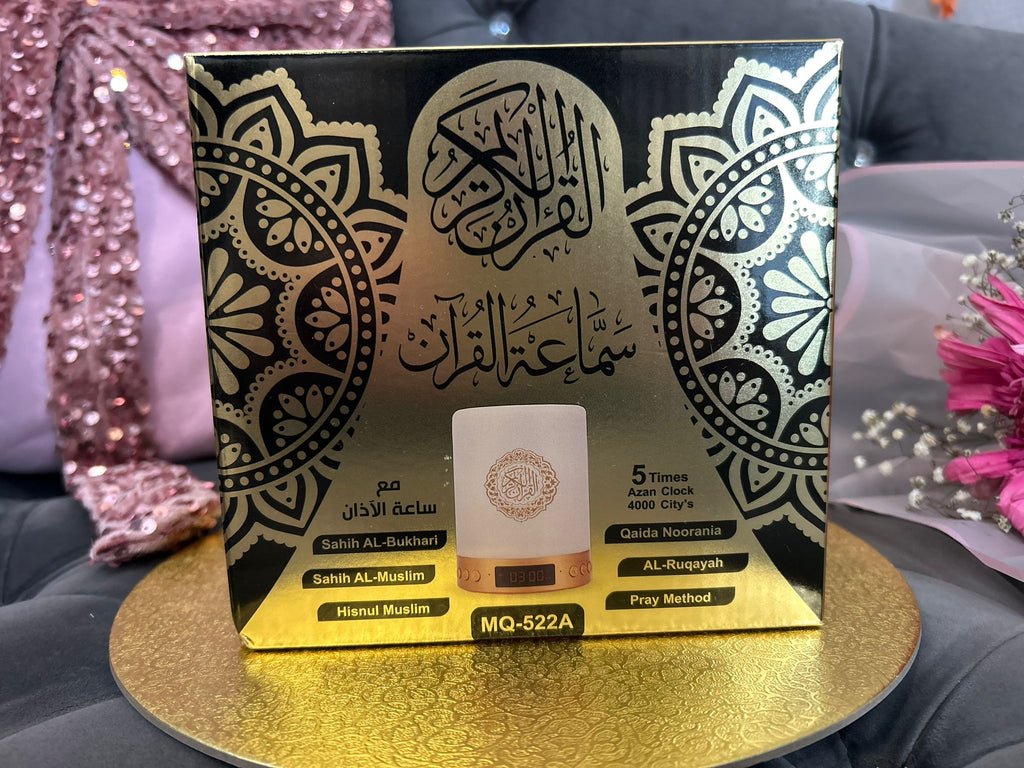 Qur’an & Adhan(Azan) Lampe