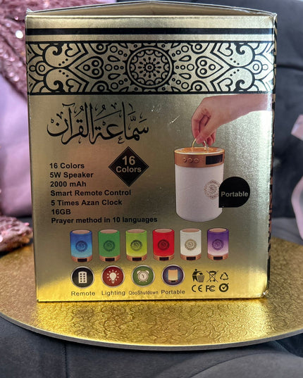 Qur’an & Adhan(Azan) Lampe