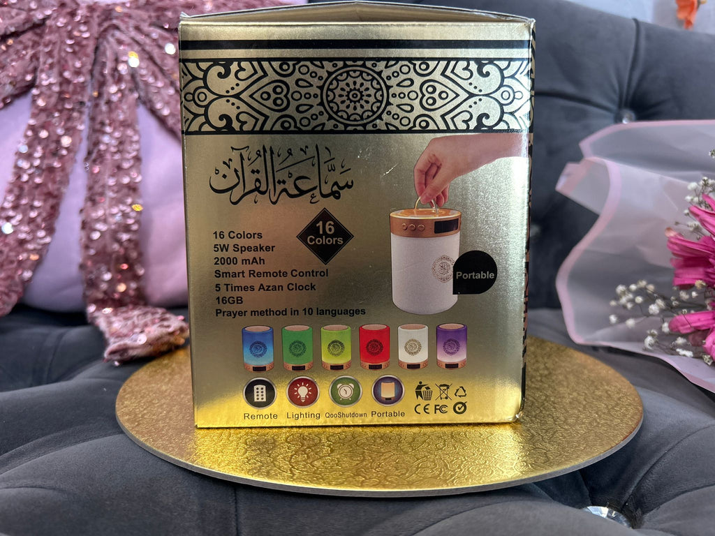 Qur’an & Adhan(Azan) Lampe