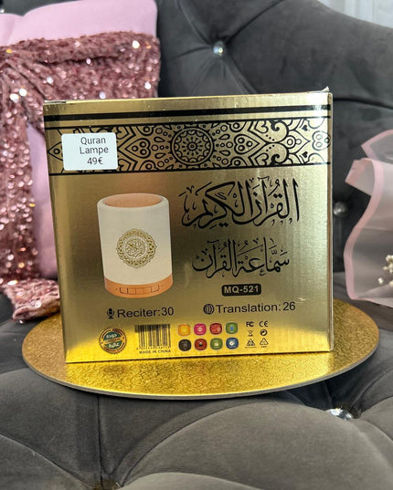 Qur’an & Adhan(Azan) Lampe