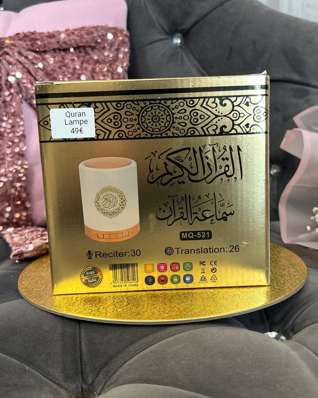 Qur’an & Adhan(Azan) Lampe
