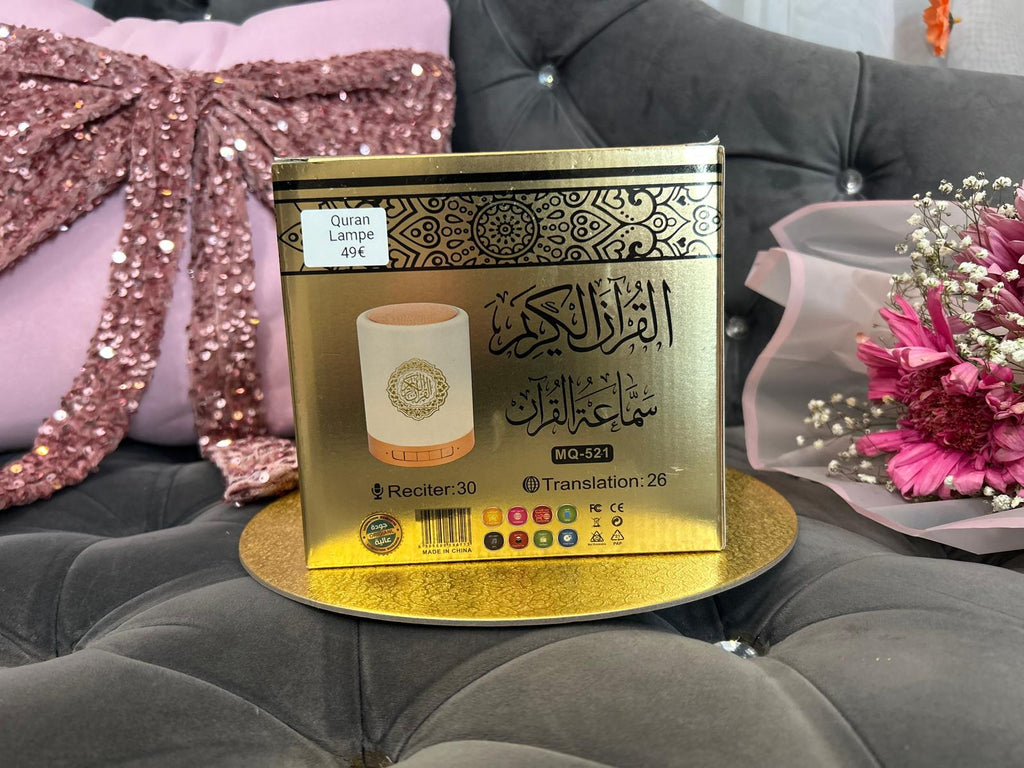 Qur’an & Adhan(Azan) Lampe