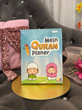 Mein Qur’an Planer – Für Kinder