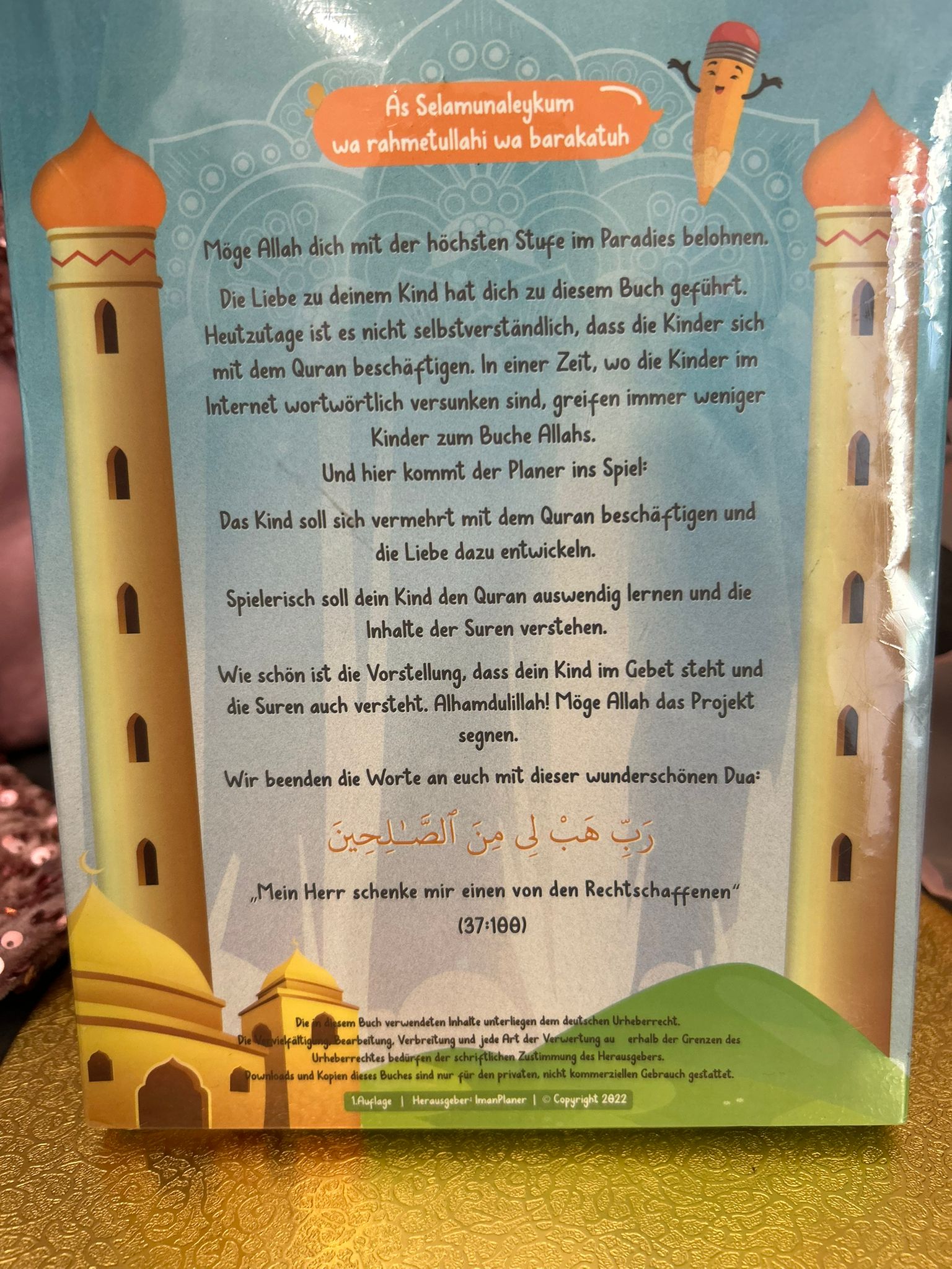 Mein Qur’an Planer – Für Kinder