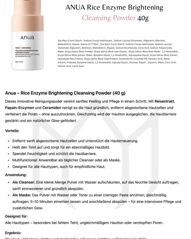 ANUA Rice Enzyme Cleansing Powder