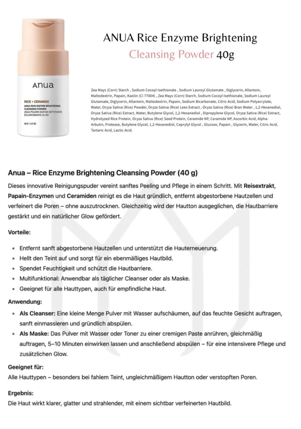 ANUA Rice Enzyme Cleansing Powder