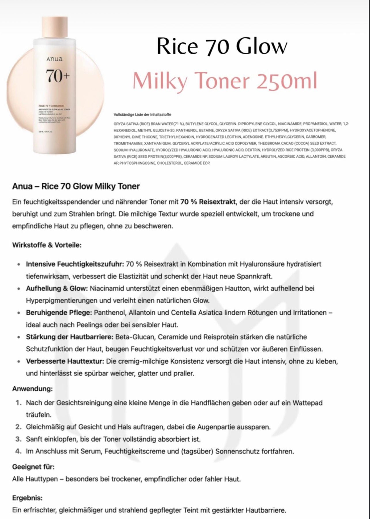 Anua – Rice 70 Glow Milky Toner – 250ml