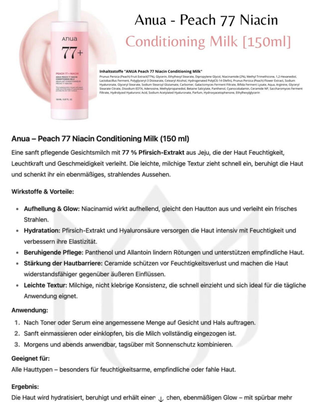 Anua – Peach 77% Niacin Conditioning Milk – 150ml