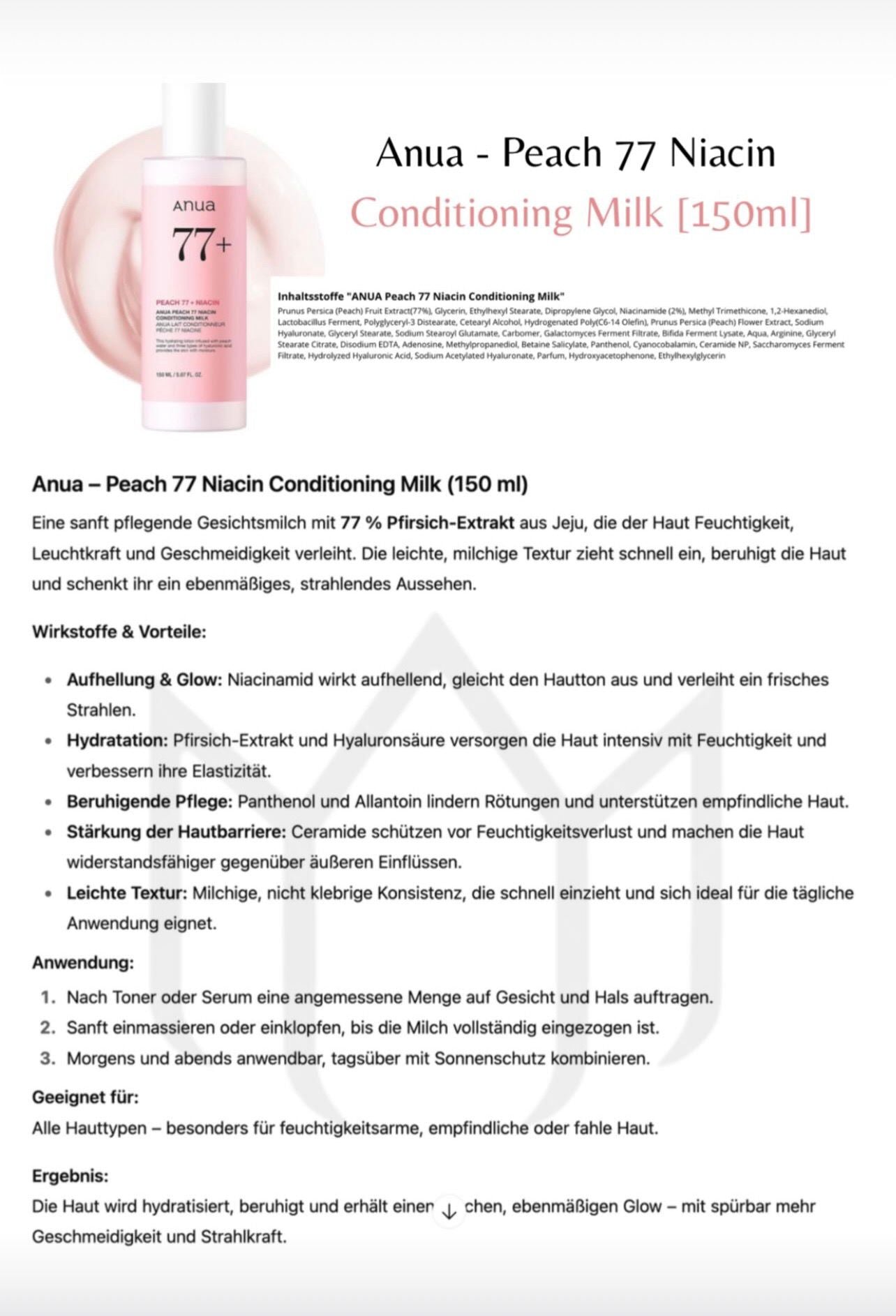 Anua – Peach 77% Niacin Conditioning Milk – 150ml