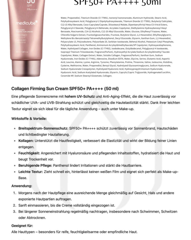 Medicube – Collagen Firming Sun Cream 50+SPF PA++++ – 50ml