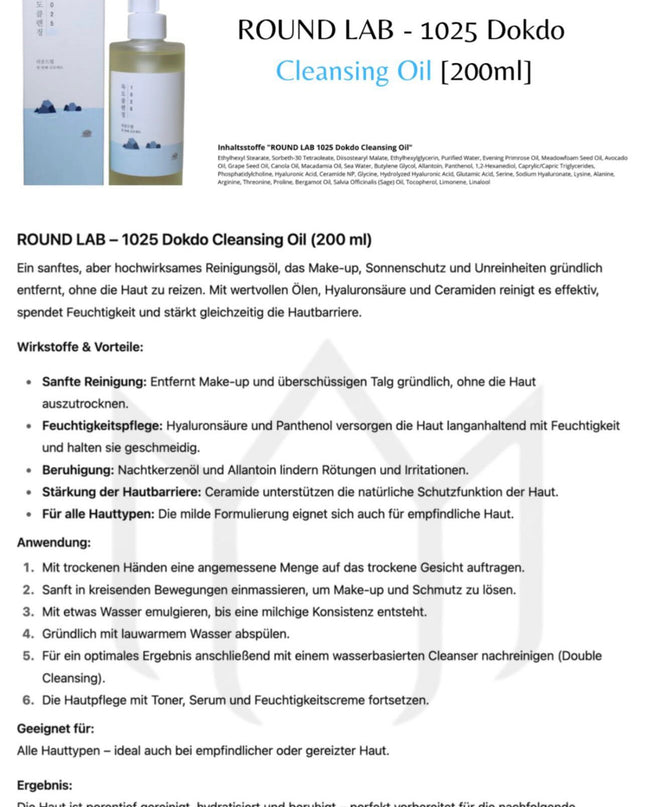 Round Lab – 1025 Dokdo Cleansing Oil – 200ml