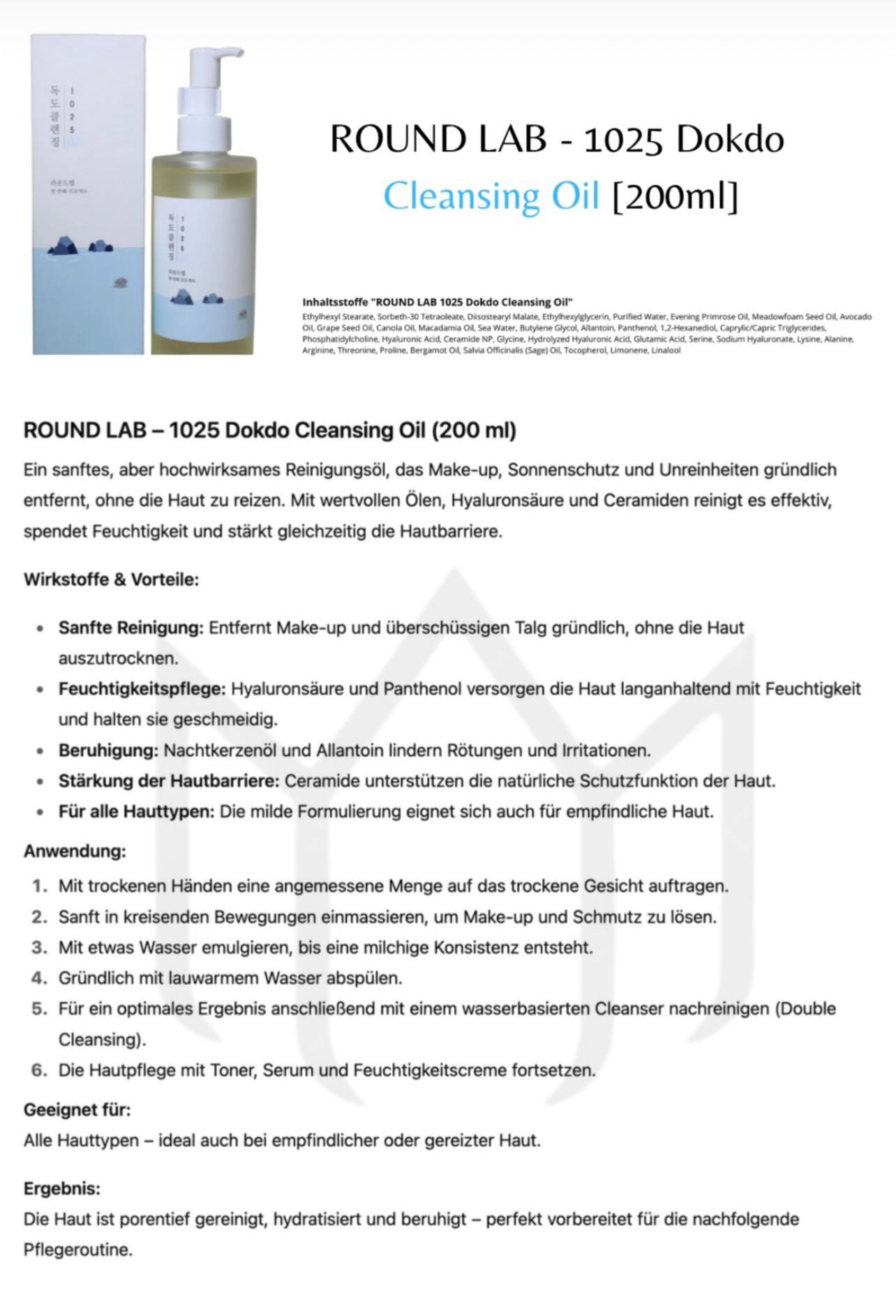 Round Lab – 1025 Dokdo Cleansing Oil – 200ml