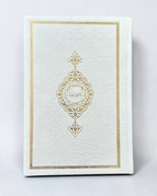 Weiß